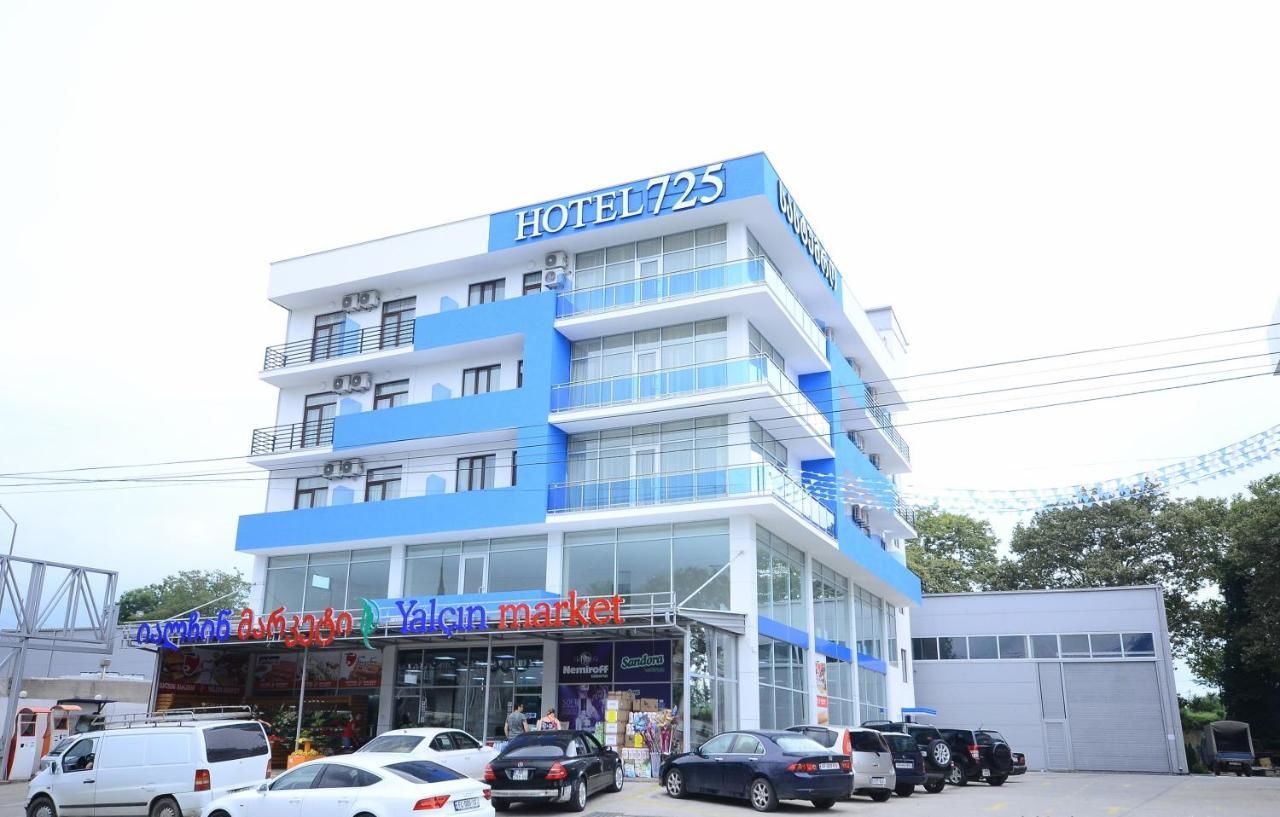Отель Hotel 725 B Батуми-4